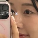 아이퀸성형외과