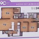 명지 협성휴포레 이미지