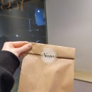 예고(YEGO)