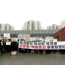 원촌중학교 이미지