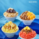 이디야커피영등포 - 영등포구 당산로 42 | 이디야커피영등포