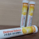 (주)네이처발란스