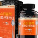 루이스킴