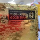 옥정온누리약국 이미지