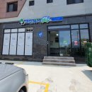 코인워시365전남영암점 이미지