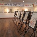 서산회관 이미지