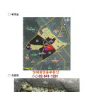 장위동믿음공인중개사사무소 이미지