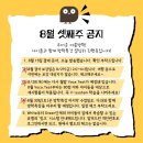 검단뮤엠영어학원 - 서구 이음5로 65 | 검단뮤엠영어학원