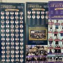 명성공인중개사 이미지