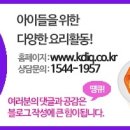 한국자격개발원 이미지
