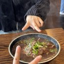 알로이스삥삥 이미지