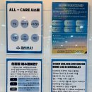 스윔21(관양점) 이미지