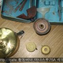종료)마나스루75A 석유버너 이미지