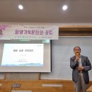 기독문화원 네이버블로그