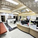 더드림의료소비자생활협동조합 미래요양병원 이미지
