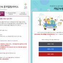 주정차061 네이버블로그