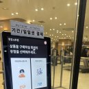 멋짐 | 서면헬스장추천, 멋짐 더샵 서면2호점 후기, 이벤트 정보 정리