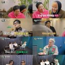 굿데이 이미지