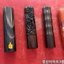 시지감