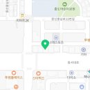 범미르부부한의원대전유성 이미지