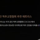 온누리건강하우스 이미지