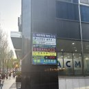 토스트앤커피 | 청담에서 가성비 제대로! 청담커피앤토스트 솔직후기 (토스트 + 생과일주스 조합 추천)