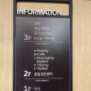 구들연구소 | 메디피움판교 건강검진 및 식사 제공(메디피움동탄, 수원KMI비교후기)