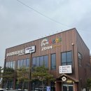 포천 고모리 맛집 광릉수목원 &#34;온누리석갈비&#34;