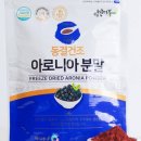 디유정보