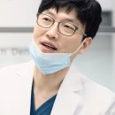 판암본치과의원 이미지