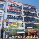 충무공동17 이미지