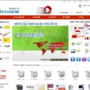 SEMall 이미지