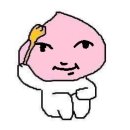 누가 그랬더라..