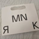 모노릭 | 가을 립스틱 추천 모노릭 센슈얼 매트 전색상 후기