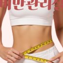 가나정형외과 이미지