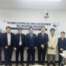 엘스케어 이미지