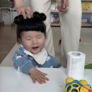 정심 어린이집 | 20260303 14:18