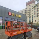 양원주유소 이미지