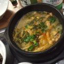 이락 곱창족발 이미지