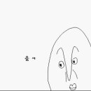 장백한의원 이미지