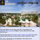 여행통 도전 파워 블로거 이벤트 제 21탄~~(세부 임페리얼팰리스) 이미지