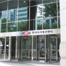 선택특허법률사무소