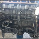 (주)제일보링 이미지