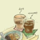 토미그림공방 이미지
