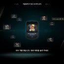헐PC방 이미지