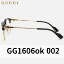 케이비젼안경 태전점 이미지