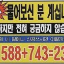 프롭프롬