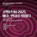 (주)피플엠