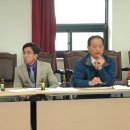 제11회 평택시민체육대회 관련 상임이사회의 이미지