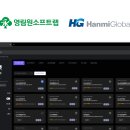 플렉스스튜디오 이미지